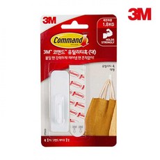메쉬냅
