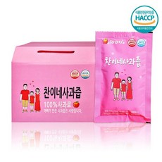 김가네과일촌사과즙