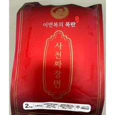 이연복셰프 매운 목란사천짜장면 2인분 빠른새벽배송, 5개, 1.08kg