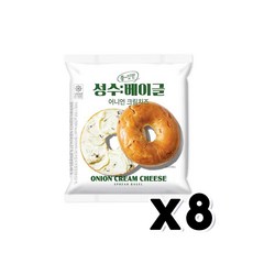 성수베이글 어니언 크림치즈 베이커리간식 150g x 8개