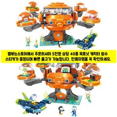 aa761acbddc56b3859915e1bc7d887b0103d1f2de80495d7e36126f8470d.jpg