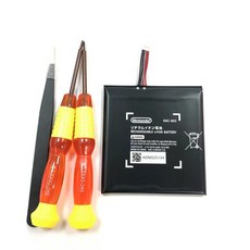 닌텐도스위치배터리교체