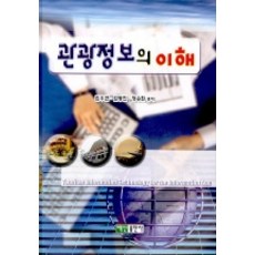 4f61a388c190b0abb82a0068cdcb93b0fc4da5591557a91cda1c0a884473.jpg