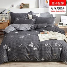 목화요솜커버포함