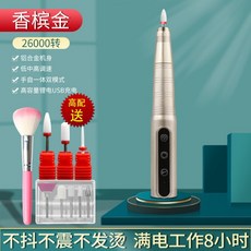 5a50d27c7edaee8daea48ac32b1bff8825dac1610faa411af82551e9ccdb.jpg