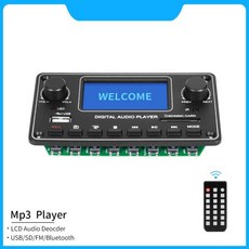 MP3 LCD 플레이어 보드 블루투스 디지털 오디오 플레이어 USB SD BT 음악 디코더 모듈 앰프용 TDM157, 한개옵션0 - 매킨토시cdp