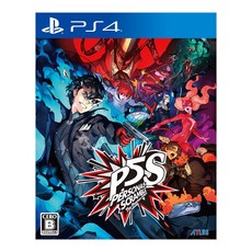 바디프랜드더팬텀