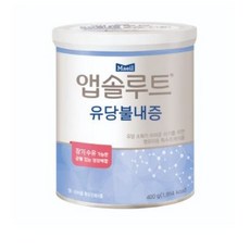 유당불내증분유