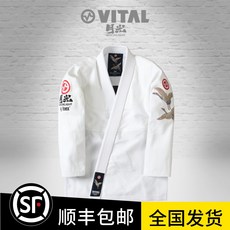주짓수 도복 유도복 태권도 파이트쇼츠 여자 기 VITAL MOONLIGHT 83