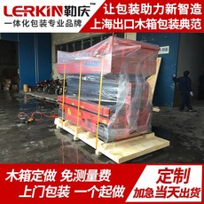 020839a2269db0ee742be0b7e58645923cbce0290a7b6d5050fa99db6377.jpg