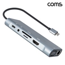 Coms Type-C to HDMI+랜포트+PD 멀티허브 올인원 컨버터(11in1)/FW416/C타입/4K UHD 30Hz/USB 4포트 허브/AUX 3.5mm 오디오 출력/VGA - comsd2893