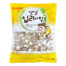 서울숲알사탕