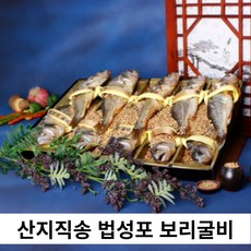 답바지음식