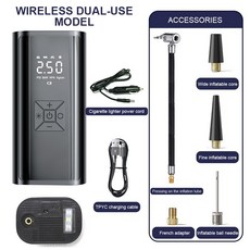 스마트 에어 펌프 디지털 타이어 팽창기 자동차 휴대용 공기 압축기 오토바이 자전거 6 6000mAh 150PSI, 02 dual-use model, 1개
