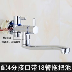 bdfec6721759941f15e0b5012247e7de9ef700b843b97c3a6b4fe4bfd661.jpg