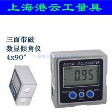 수직자수