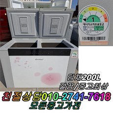 lg3단서랍형김치냉장고