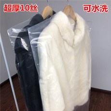 이나폴리수트케이스