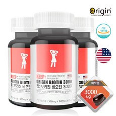 건강식품뉴트리코어비오틴셀레늄600mg