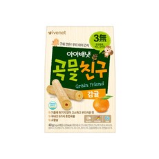 아이베넷곡물친구