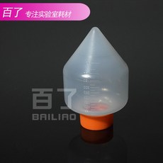 팔콘튜브