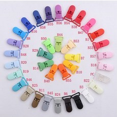 10/50/100pcs 플라스틱 아기 젖꼭지 클립 홀더 유아 더미 클립 아기 soother 체인 pacifiers 클립 유아 20mm, 단일상품