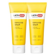 락토덤생보습제