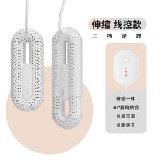 d73d9453ba9ccd2310fcba8dd2cf527f3a6865aa13820ed23796d3cdabc9.jpeg