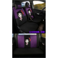 미키마우스전동오토바이