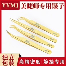 2a44b22ff1bac16ed9f9227a9c0343f94c9d098177506344c3d05c6bf810.jpeg