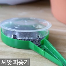 c3e76390a70dbca8680052fb0baf8065f673ceab35b0d3e412c0e758a370.jpg