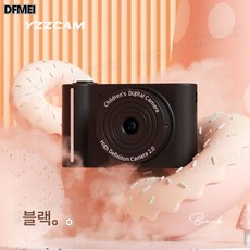 DFMEI 고화질 듀얼카메라 mini 디지털카메라 사진촬영 고화소 셀피폰 전문캠 64G 고속 카드 HD 듀얼 카메라 셀피 가능 블랙