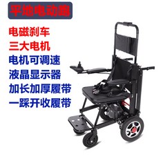 ed6f5179fd7f4210bfbbd2e8e0dc67395e92de67e9dba19e6093804d5450.jpg