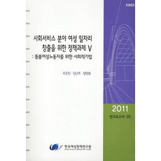 193cdf288376b1531caf5df83db584875679c39b567a42c54f7fba842778.jpg