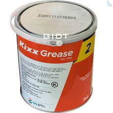 킥스 골든펄 그리스 Kixx Grease 2 3Kg 구리스 구름 베어링용 윤활유, 1개