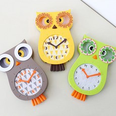 추시계무브먼트