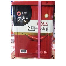 수앤진골드펜던트