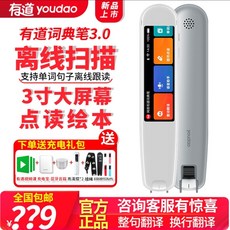 4c487a75dd690ffc925d5ac70f677ffaeebd46bb46978638478574bb0b5c.jpg
