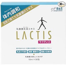 LACTIS 락티스 유산균 생성 액기스 10ml x 30포