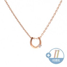 18k말발굽펜던트