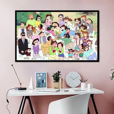 짱구컬러링북