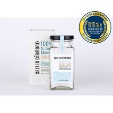 솔트인다이아몬드