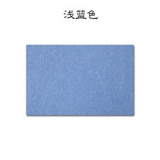 기숙사현황판