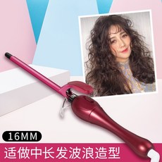 be39404683817e3b9331dae34e70487fd41d30fdb6021ddc5b1ea9f75294.jpg