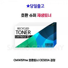 0abde9d3d6731d465c96ea36b7acb8abc8557d49391d4cf9bb296aa61b4a.jpg
