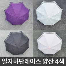 우양몰