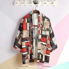 오씸유러브2