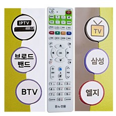 77fb50d0af59b59c3c6c90e101504402db681621c964f68b69f01e9ee82c.jpg