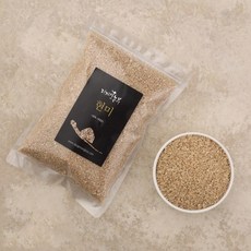 농부와우렁이유기농현미10kg