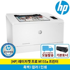 해피머니상품권 TOP01